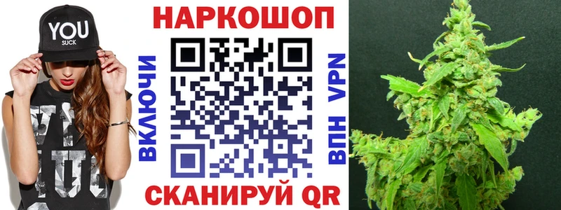Виды наркоты Торжок Псилоцибиновые грибы  АМФ  Меф мяу мяу  Кокаин  СОЛЬ  ГАШ 