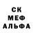 A-PVP Соль Asik ten