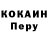 A PVP Соль kiskis