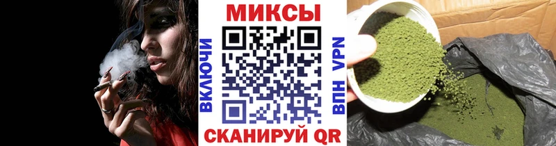 БУТИРАТ вода  Торжок 