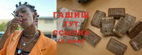 ПСИЛОЦИБИНОВЫЕ ГРИБЫ Осинники