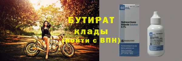 соль ск Остров