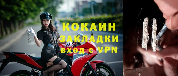 соль ск Остров