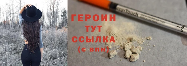 мяу мяу мука Осташков