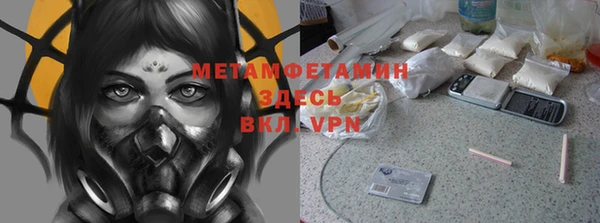 бошки Фёдоровский
