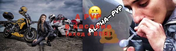 мяу мяу мука Осташков