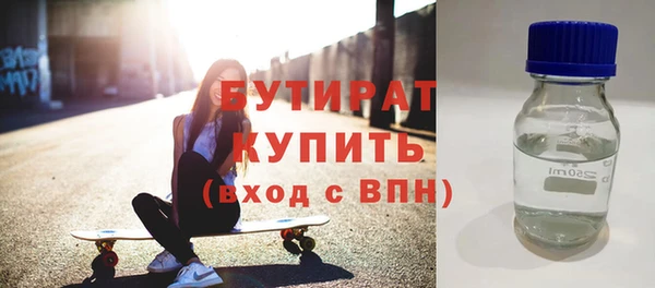 ПСИЛОЦИБИНОВЫЕ ГРИБЫ Осинники