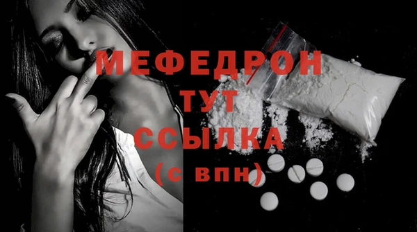 марки nbome Калининец