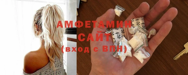 ПСИЛОЦИБИНОВЫЕ ГРИБЫ Осинники