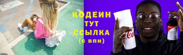 соль ск Остров