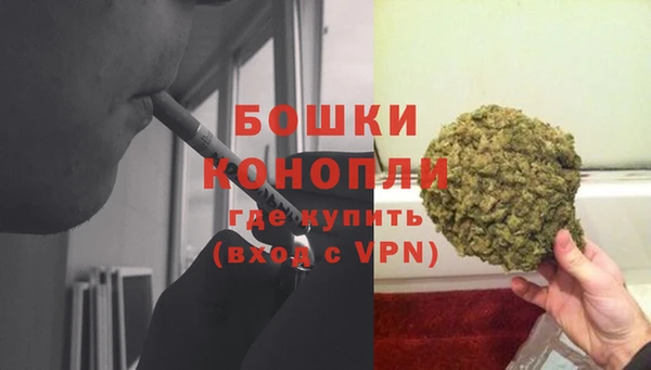 мяу мяу мука Осташков