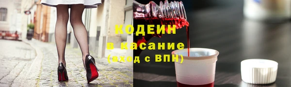 мяу мяу мука Осташков