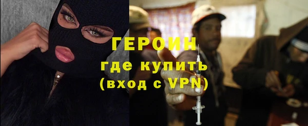 мяу мяу мука Осташков