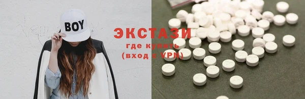соль ск Остров