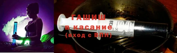 ПСИЛОЦИБИНОВЫЕ ГРИБЫ Осинники