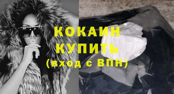 мяу мяу мука Осташков