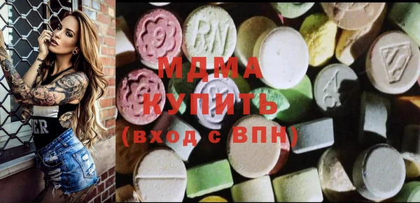 ПСИЛОЦИБИНОВЫЕ ГРИБЫ Осинники