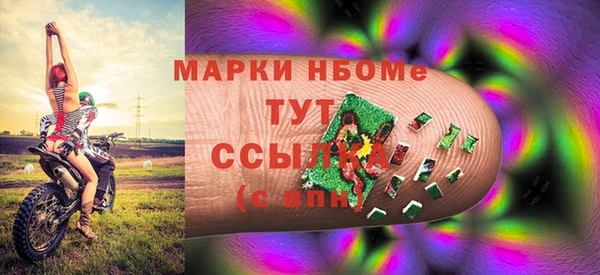 соль ск Остров