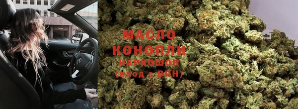 мяу мяу мука Осташков