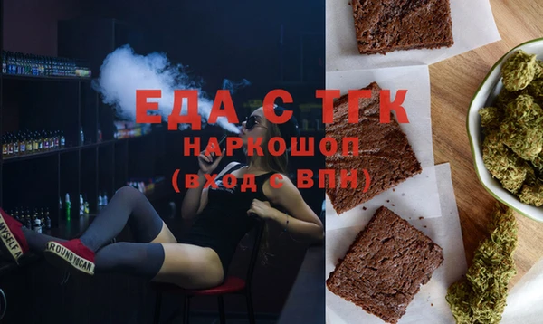 мяу мяу мука Осташков