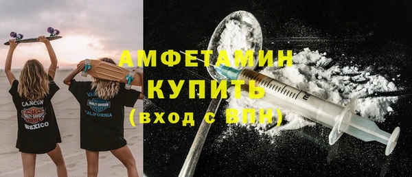 соль ск Остров