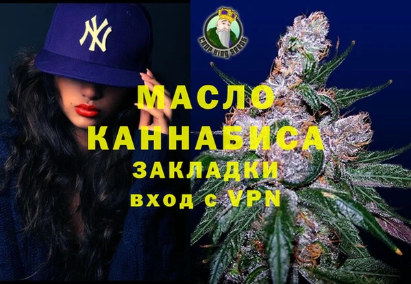 ПСИЛОЦИБИНОВЫЕ ГРИБЫ Осинники