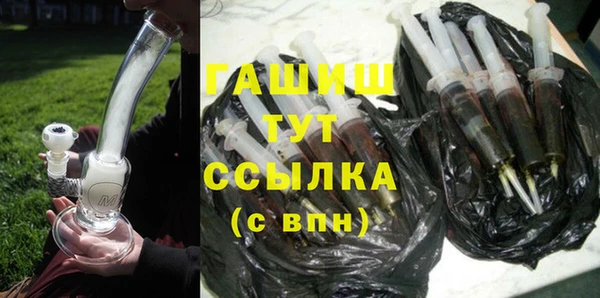 мяу мяу мука Осташков