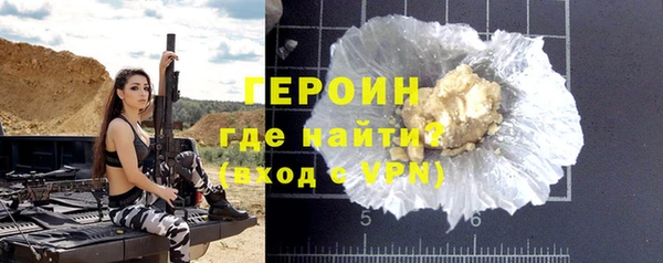 мяу мяу мука Осташков