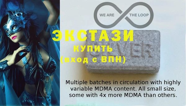 ПСИЛОЦИБИНОВЫЕ ГРИБЫ Осинники