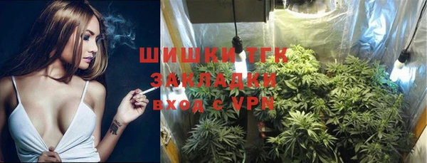 соль ск Остров