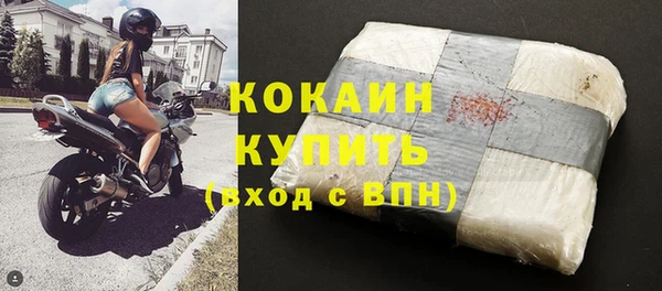 соль ск Остров