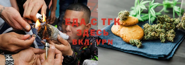 мяу мяу мука Осташков