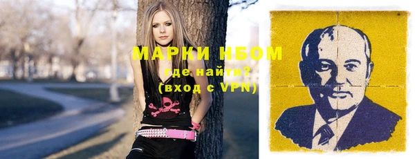 соль ск Остров