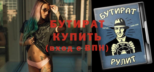ПСИЛОЦИБИНОВЫЕ ГРИБЫ Осинники