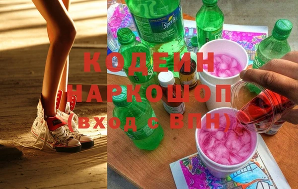 соль ск Остров