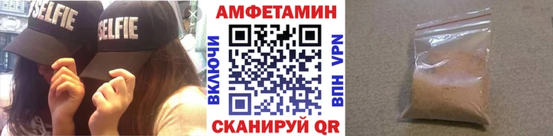 Метамфетамин витя ОМГ ОМГ как зайти Торжок